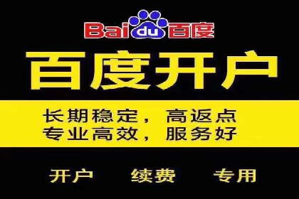 微信信息流广告的受众分析与定位