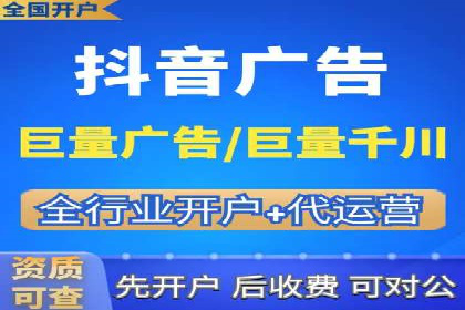 成功案例：SEM代运营服务公司助力企业腾飞