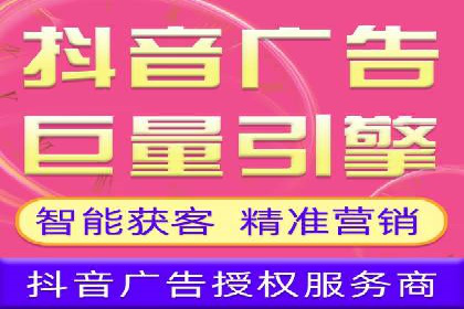 sem托管服务案例：如何实现广告投放精准定位